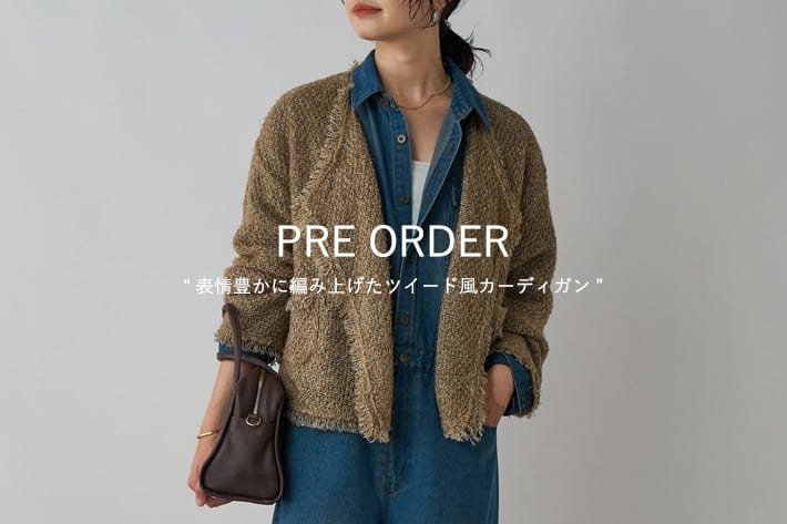 RIVE DROITE PRE ORDER
