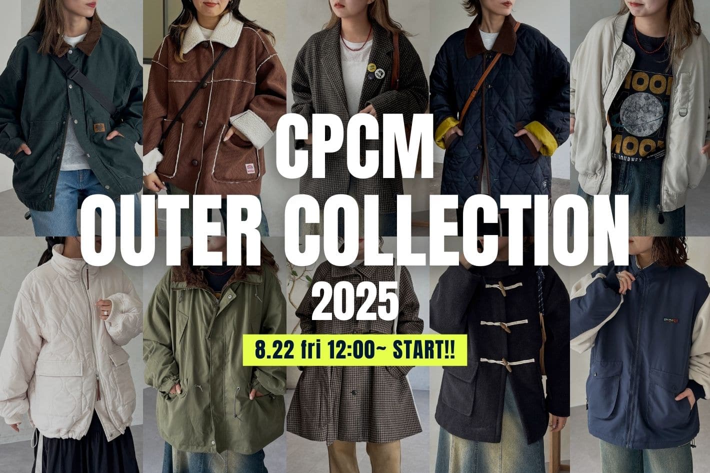 CPCM CPCM OUTER COLLECTION