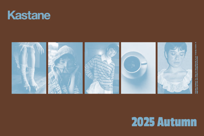 Kastane Kastane 25AW catalog