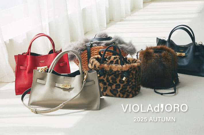 La boutique BonBon VIOLAｄ’ORO（ヴィオラドーロ）の新作バッグが登場！