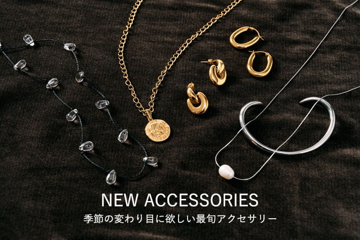 RIVE DROITE NEW ACCESSORIES