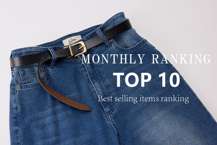 COLLAGE GALLARDAGALANTE 【Best Seller】8月の人気アイテムランキング
