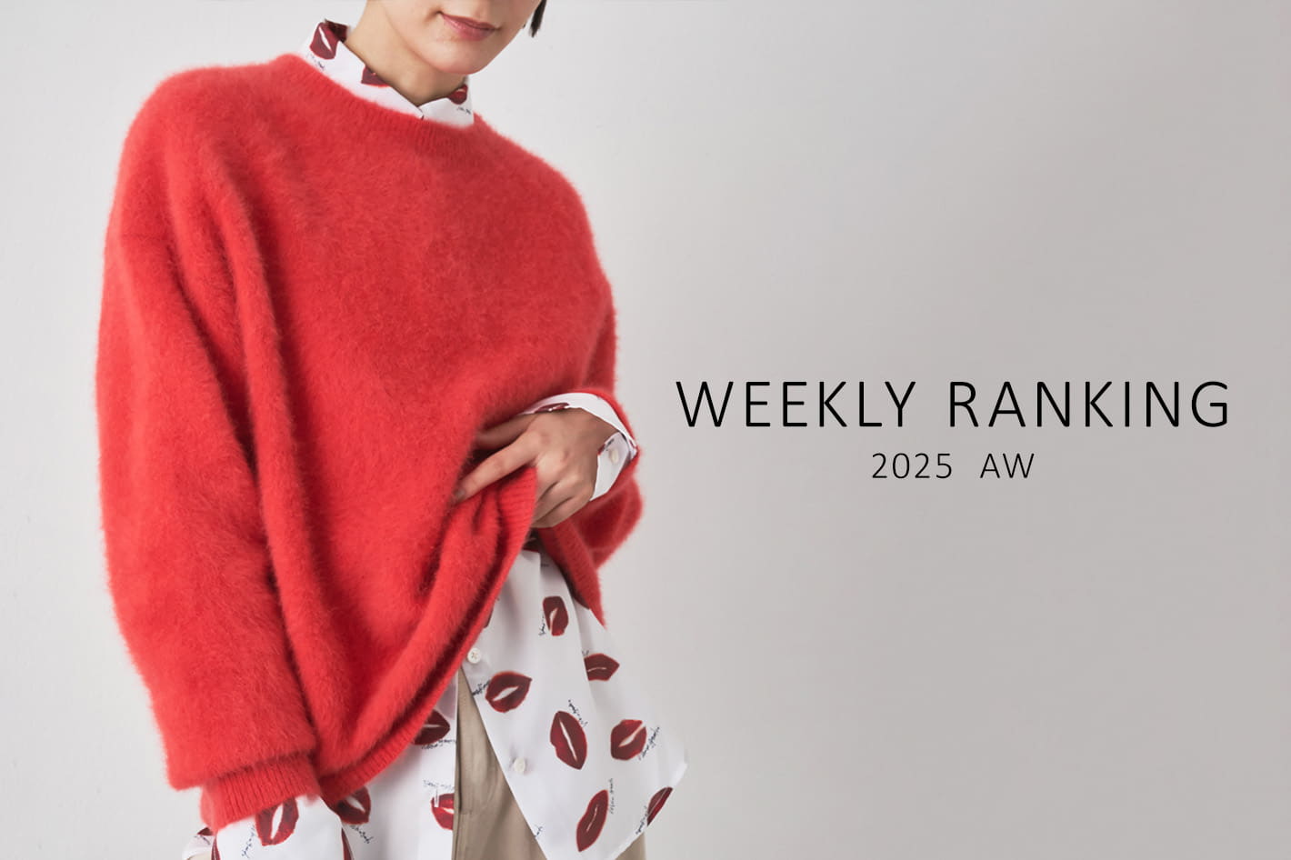 Whim Gazette 【WEEKLY RANKING】今週人気の予約アイテムTOP10！