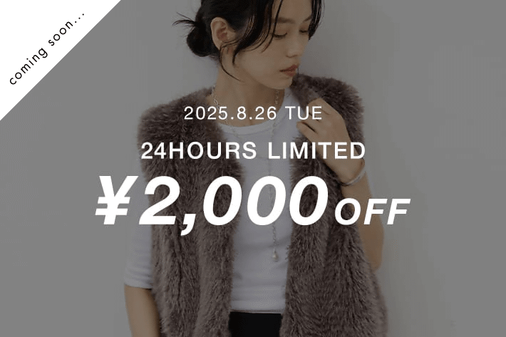 GALLARDAGALANTE 【予告】24時間限定！2000円OFF&ポイント＋10％UPのスペシャルイベント開催！