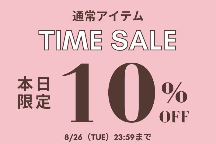 OLIVE des OLIVE 【すぐ届く通常アイテム！】10%OFF！