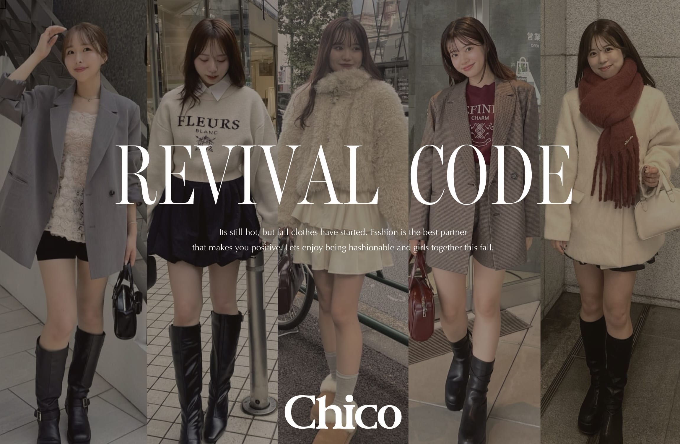 Chico 【大人気アイテムがWEB限定で復活◎】"REVIVAL ITEM" STAFF SNAP 