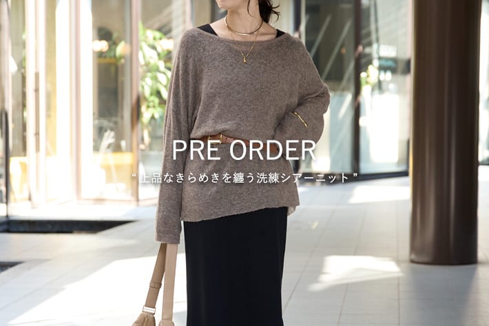 RIVE DROITE PRE ORDER