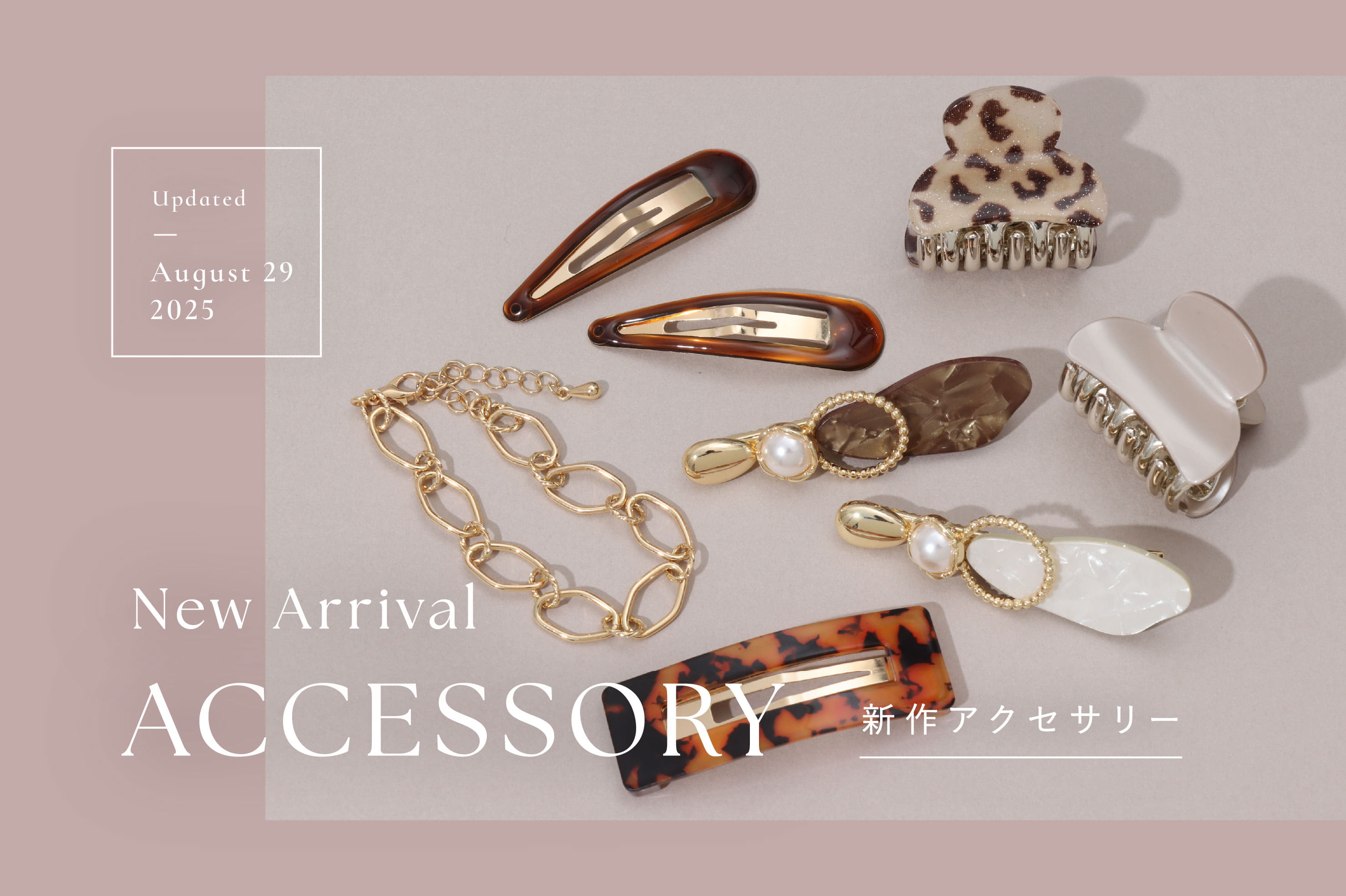 3COINS 今週の新作アクセサリーをご紹介！