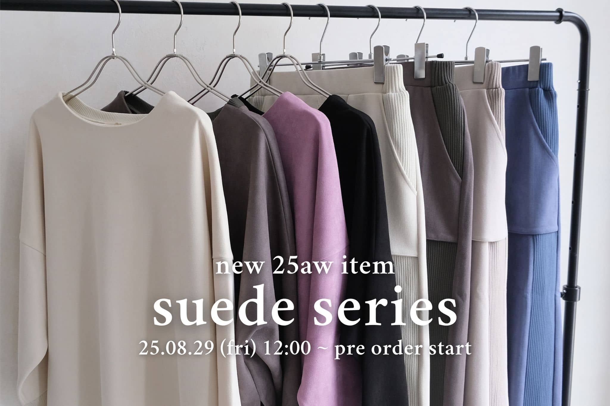 Chez toi 【PICK UP】８/29予約スタート！おすすめの新作アイテムをご紹介！