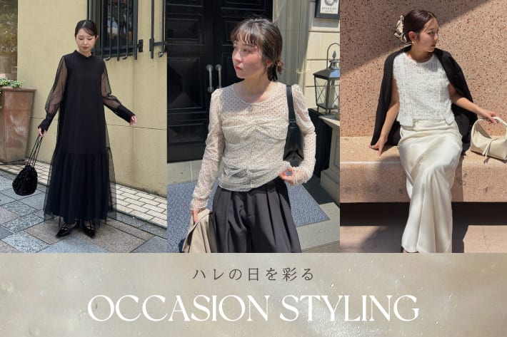 CAPRICIEUX LE'MAGE 【ハレの日を彩る】OCCASION STYLING