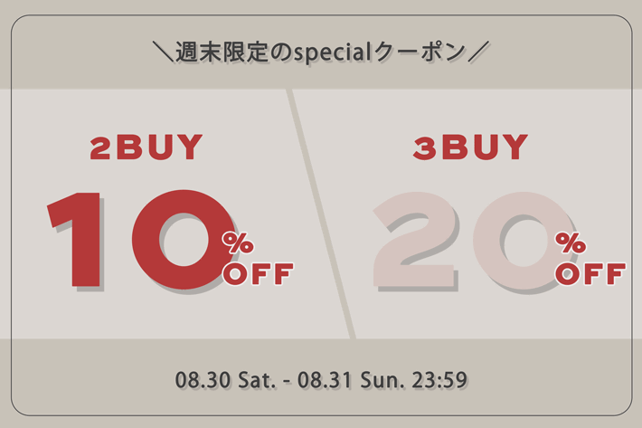 Remind me and forever 【2日間限定】2BUY10%OFF,3BUY20%OFFクーポンプレゼント！