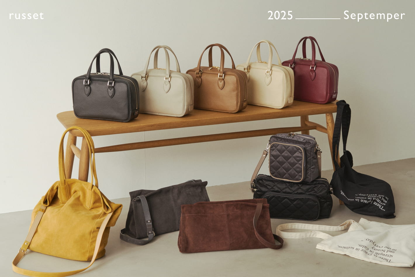 russet 【9月】NEW RELEASE