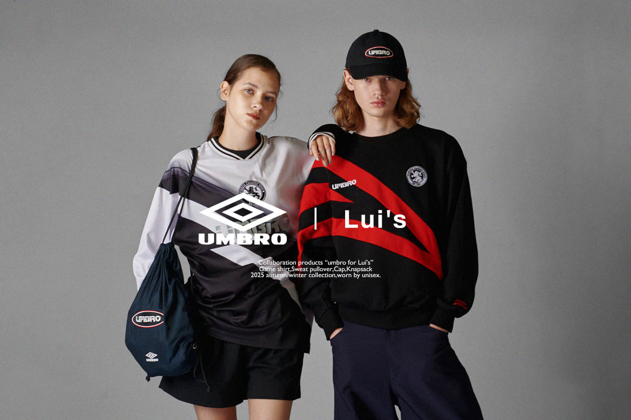 Lui's UMBRO for Lui's
