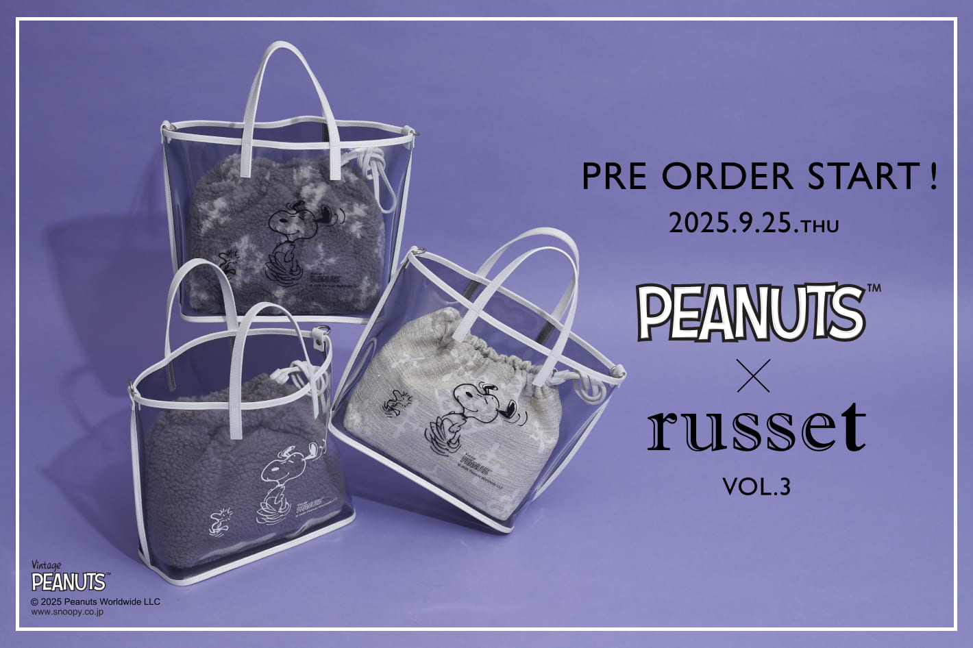 russet 【告知】PEANUTS×russet コラボアイテム "第三弾" の発売が決定！