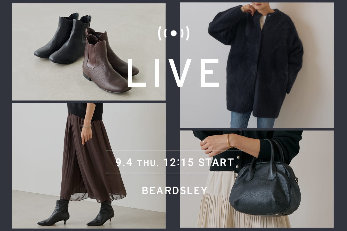 BEARDSLEY 【本日12:15‐】LIVE配信スタート