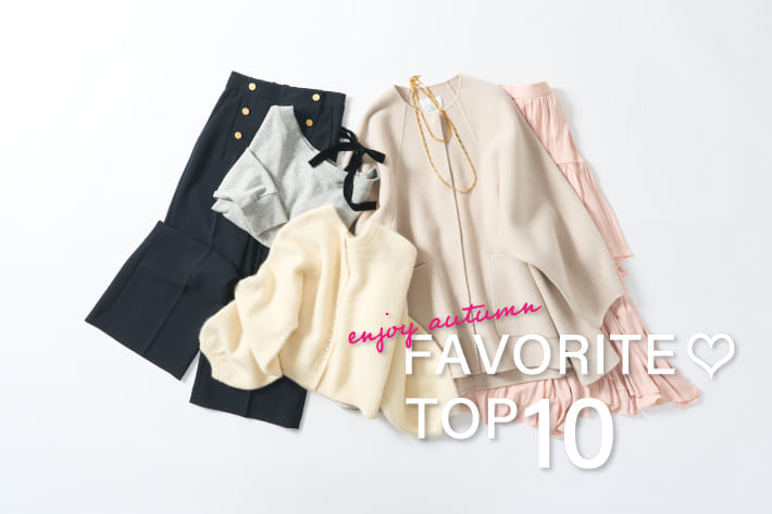 La boutique BonBon お気に入り上昇中のアイテムTOP10