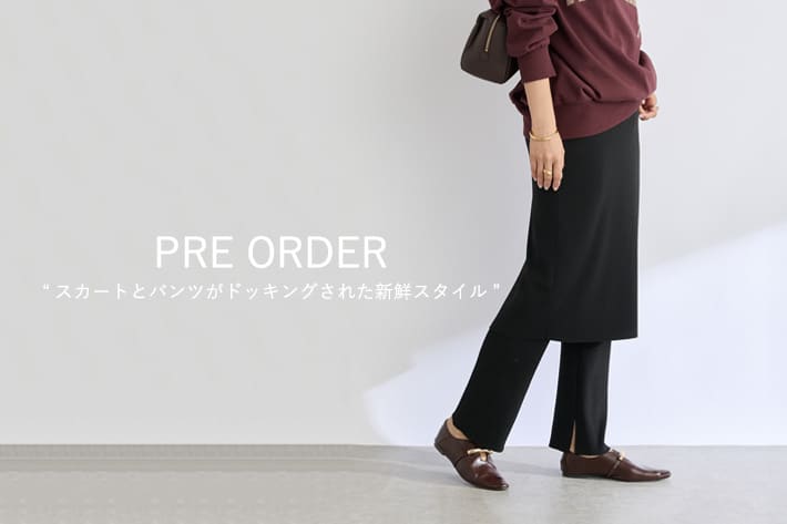 RIVE DROITE PRE ORDER