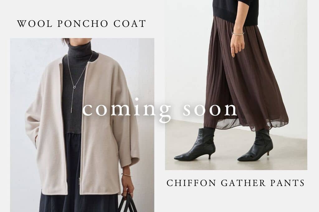 BEARDSLEY 【coming soon】