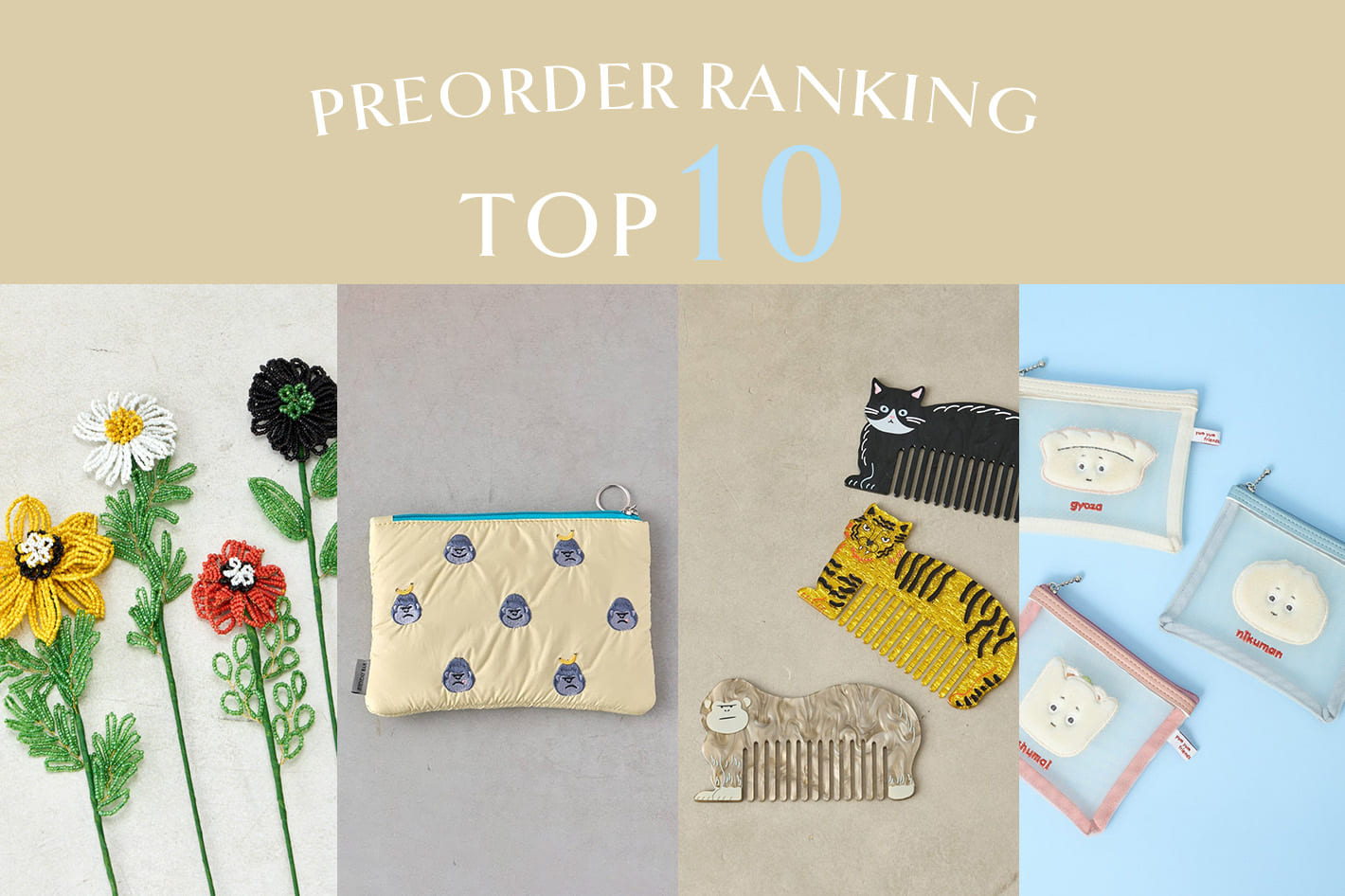 BIRTHDAY BAR ◇予約商品ランキングTOP10◇