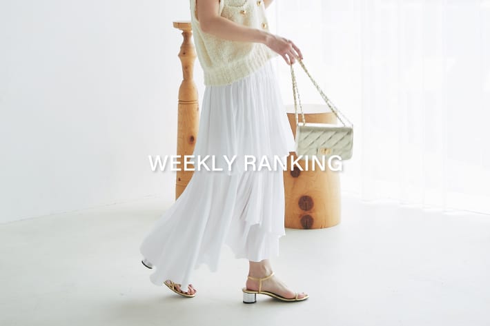 La boutique BonBon 【WEEKLY BEST 10】人気アイテムランキング