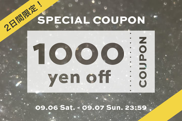 Remind me and forever 【土日限定！】1000円オフクーポン配布中！