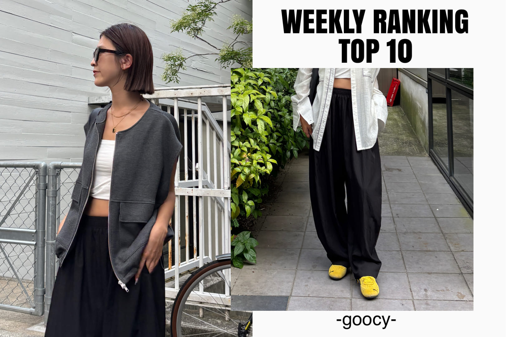 -goocy- RANKING TOP10