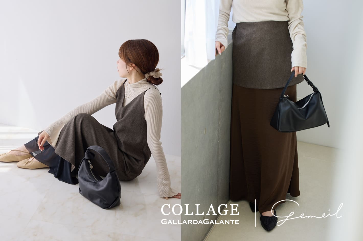 gemeil 【予告】COLLAGE GALLARDAGALANTEとのコラボアイテムを発売します！