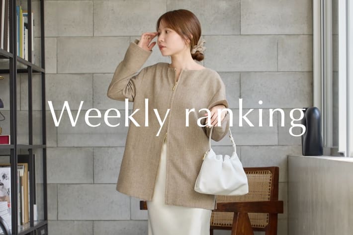 gemeil Weekly ranking