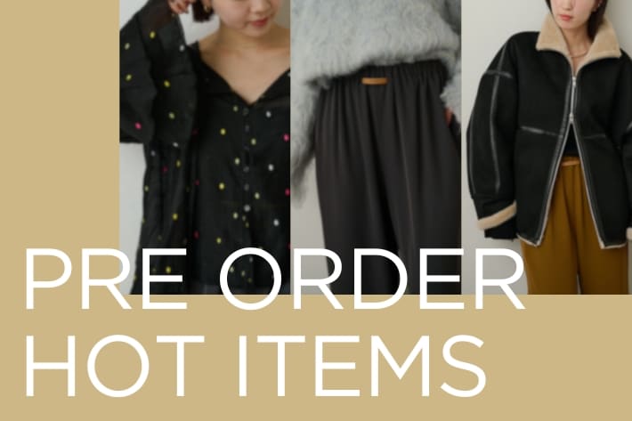 Omekashi 【HOT ITEMS】新作予約で人気のアイテムをご紹介！