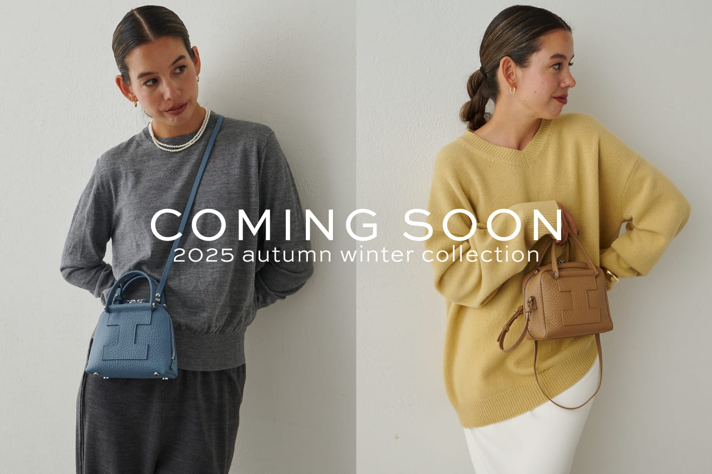 IACUCCI ＜COMING SOON＞9月18日（木）10:00～予約受付スタート！