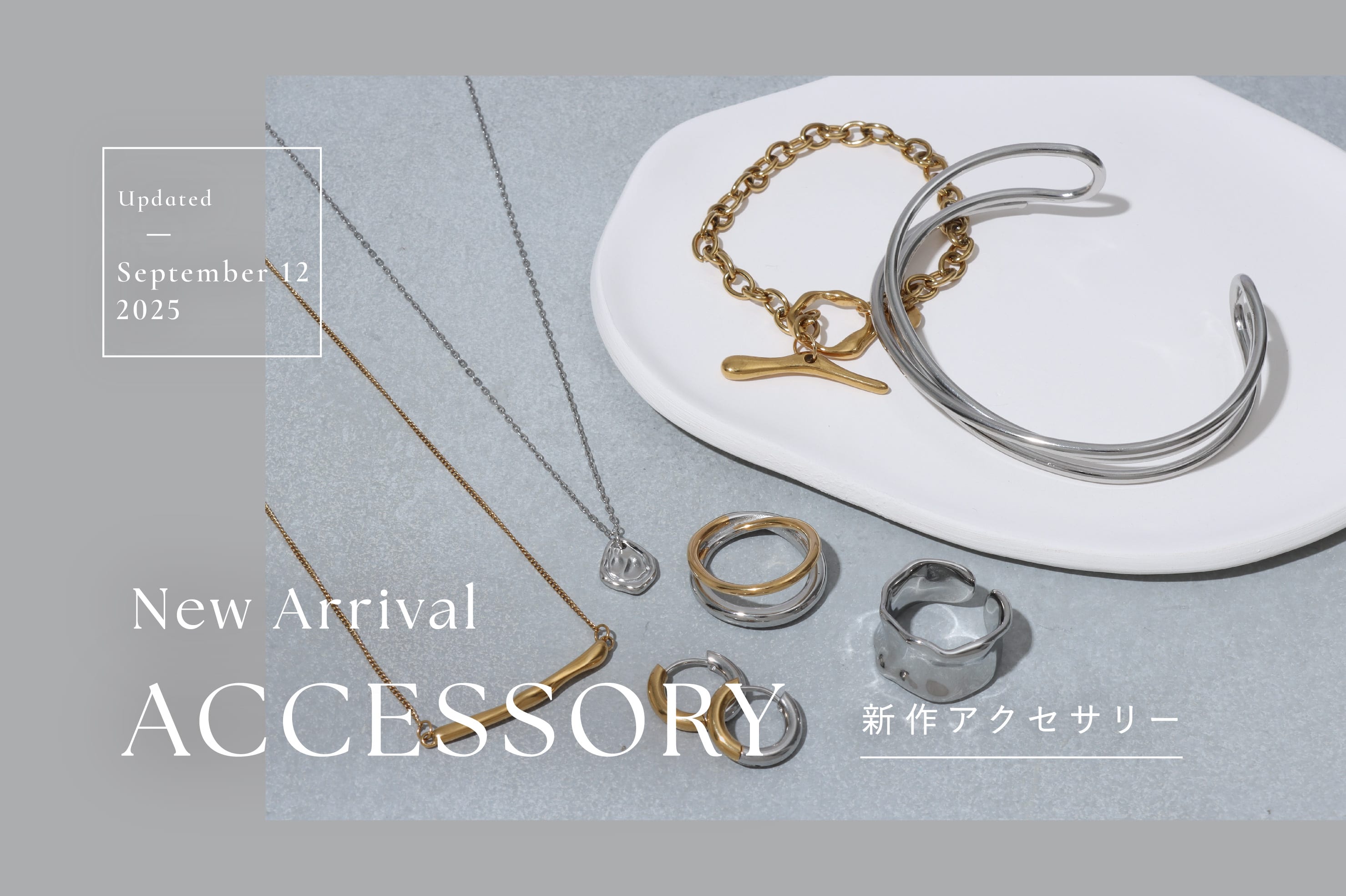3COINS 今週の新作アクセサリーをご紹介！