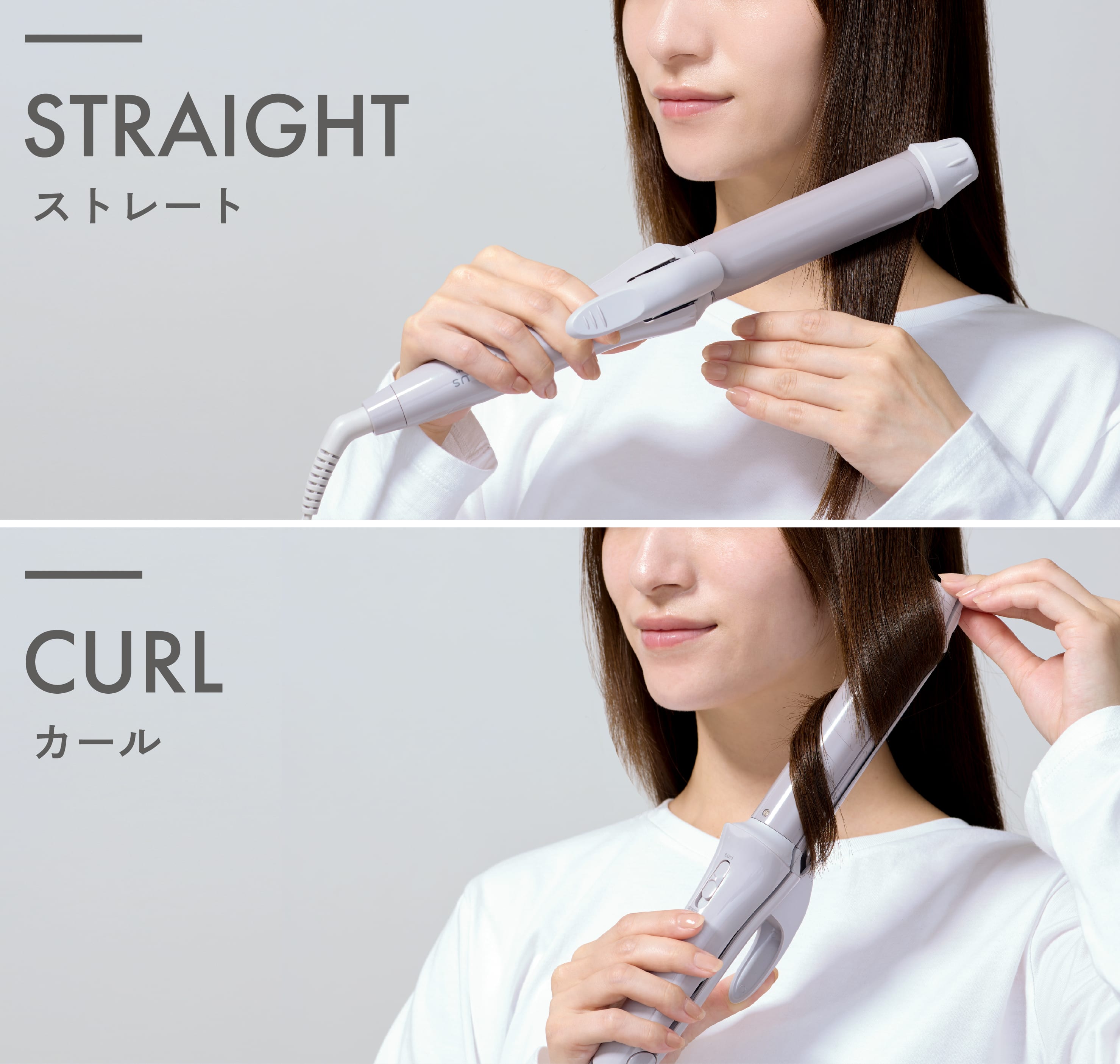 マイナスイオン2WAYヘアアイロン 使用イメージ
