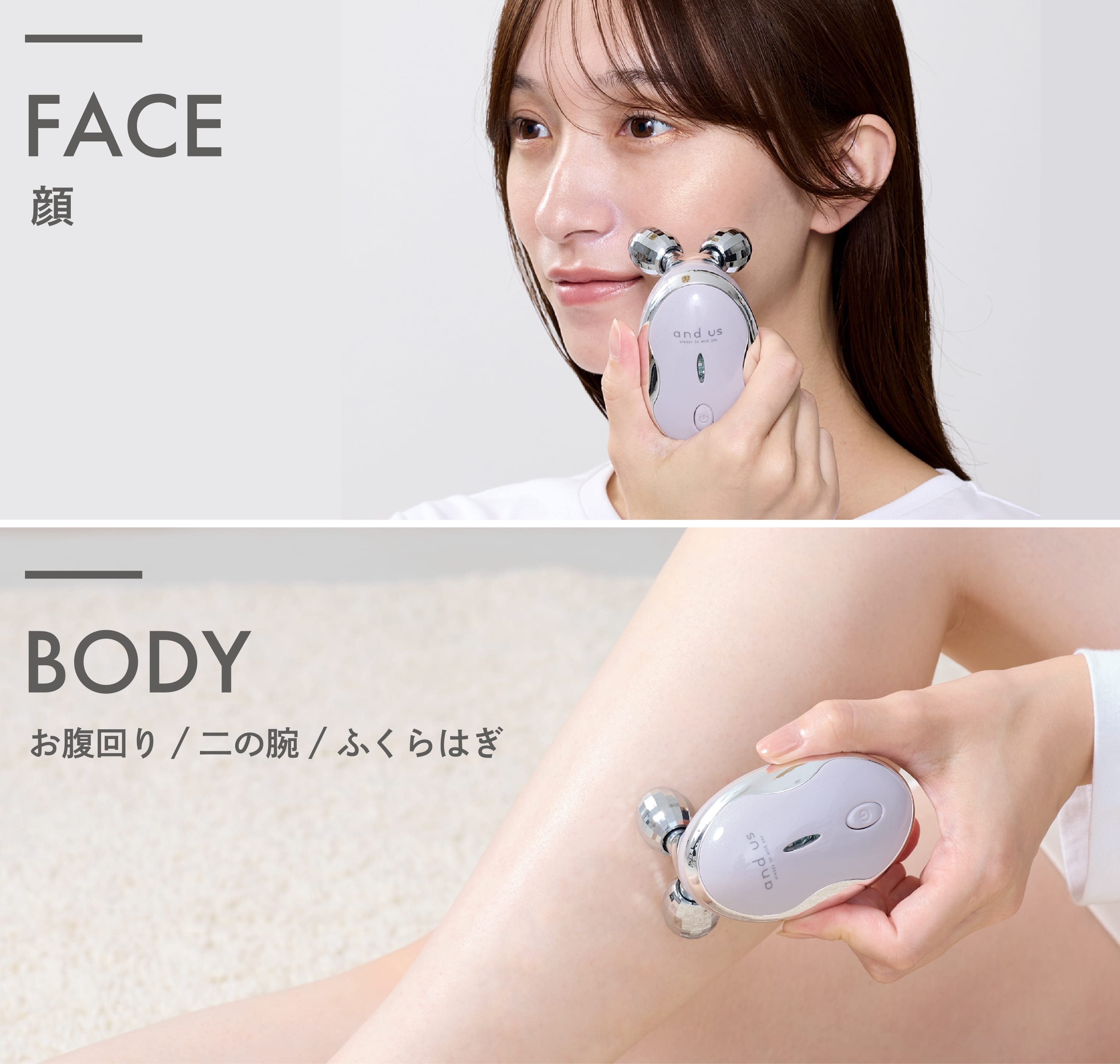 マイナスイオン2WAYヘアアイロン 使用イメージ