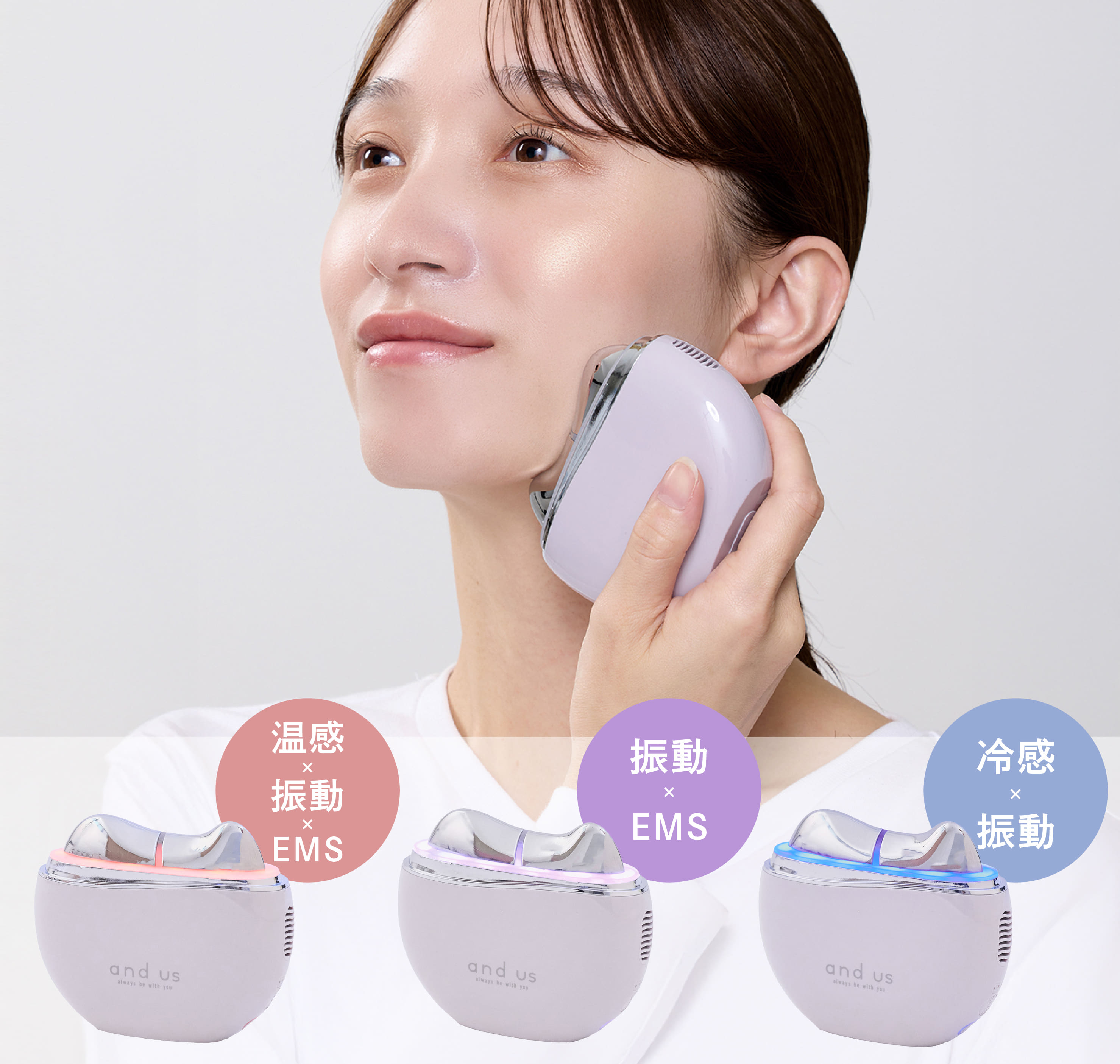 マイナスイオン2WAYヘアアイロン 使用イメージ