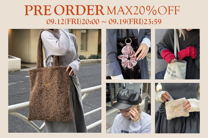 Lattice 【予約】今だけお得なMAX20％OFFクーポン付き！
