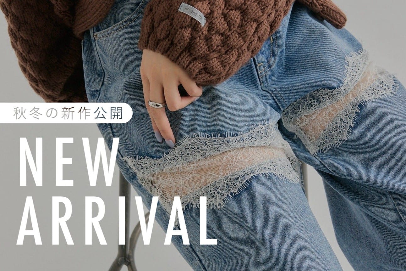 mystic NEW ARRIVAL