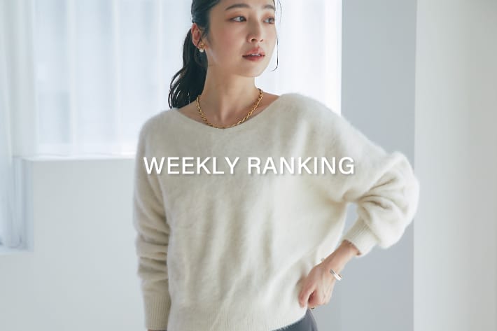La boutique BonBon 【WEEKLY BEST 10】人気アイテムランキング