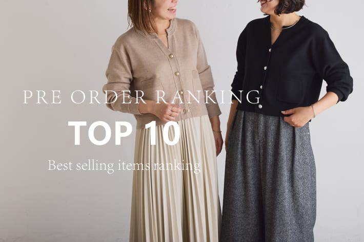 COLLAGE GALLARDAGALANTE 【Best Seller】今週の人気予約アイテムTOP10！！