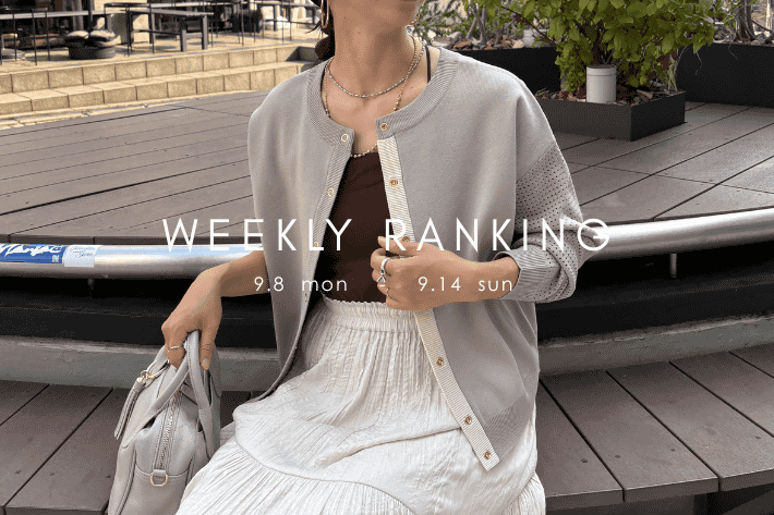Jena　espace merveilleux 【最新人気アイテムはコレ！】WEEKLY RANKING TOP10