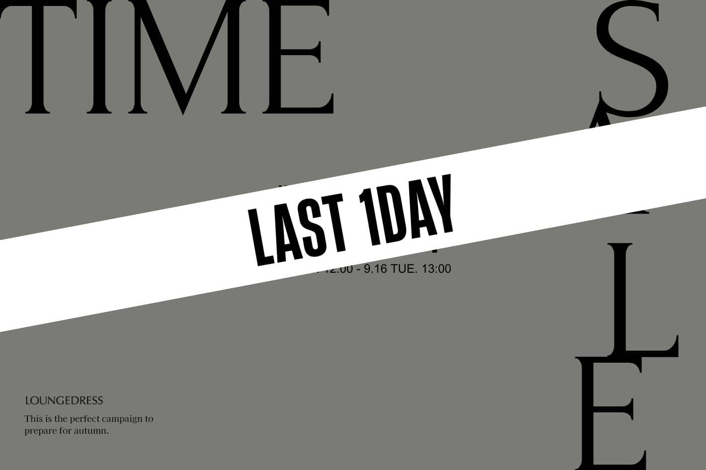 LOUNGEDRESS 【ラスト1DAY！】10%OFFキャンペーン明日13:00まで！
