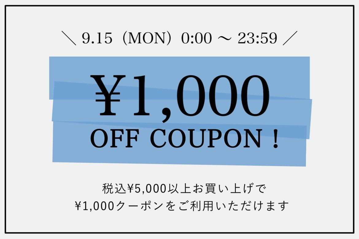 mystic 【本日限定】￥1,000 OFFCOUPON開催！！ 