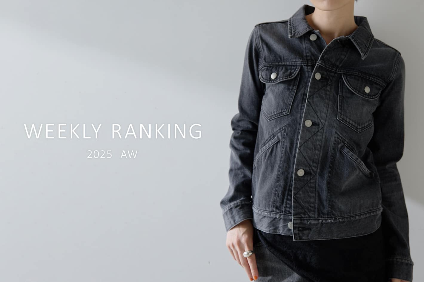 Whim Gazette 【WEEKLY RANKING】今週の人気アイテムランキングTOP10！