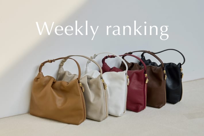 gemeil Weekly ranking