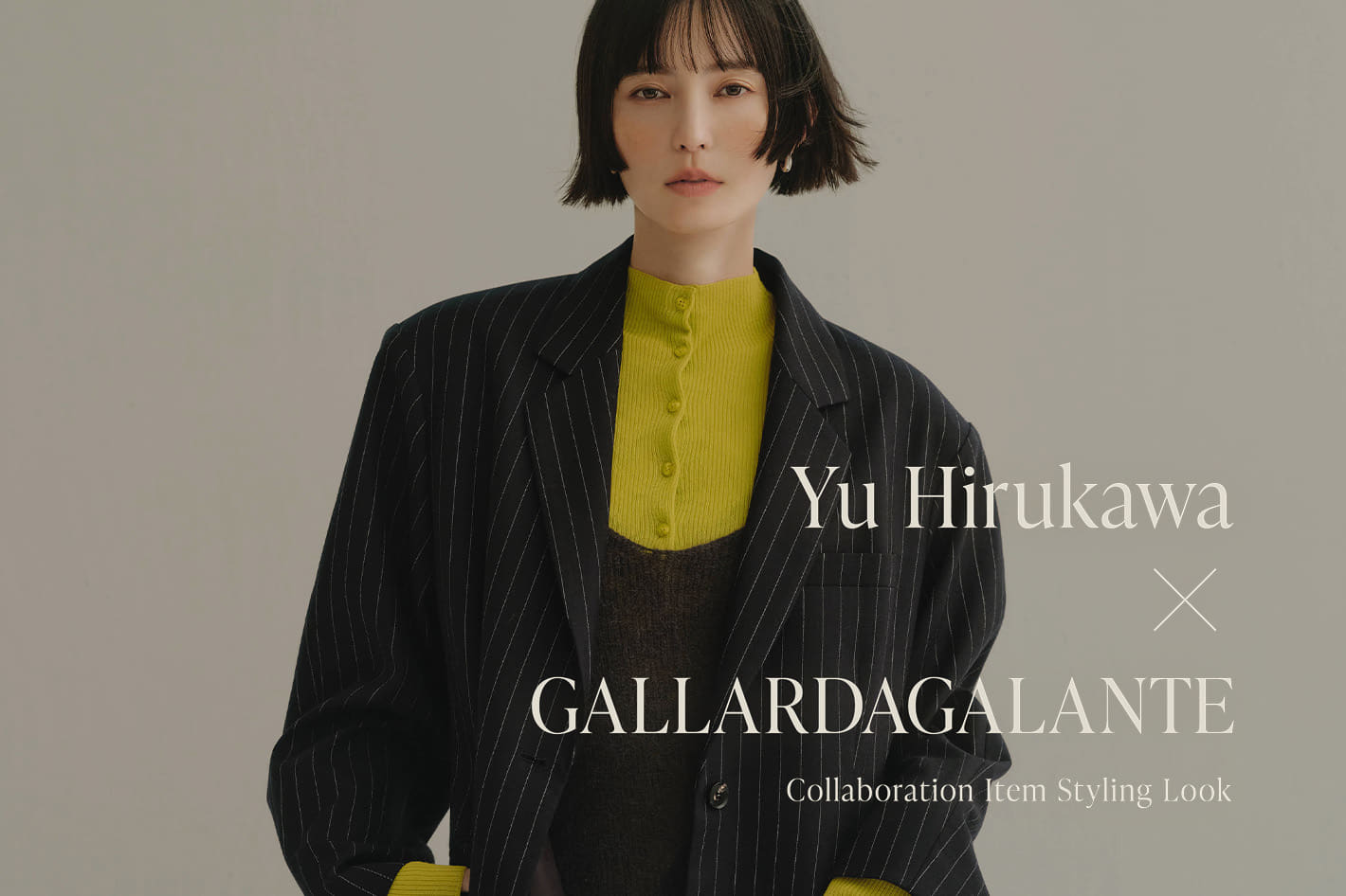 GALLARDAGALANTE 【LIVE 9月17日(水)20:30～】モデル比留川游さんコラボレーションカタログ公開！！