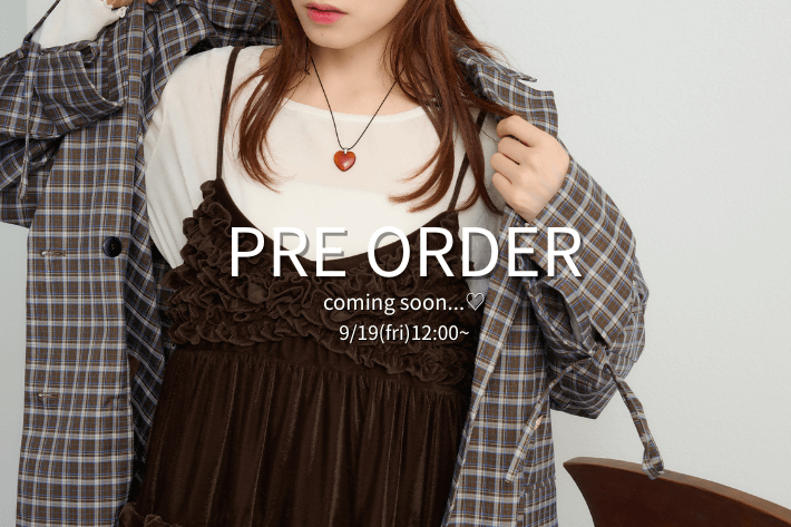 w closet 【9月19日(金)12時予約開始】秋ムードが高まる新作3アイテム♡