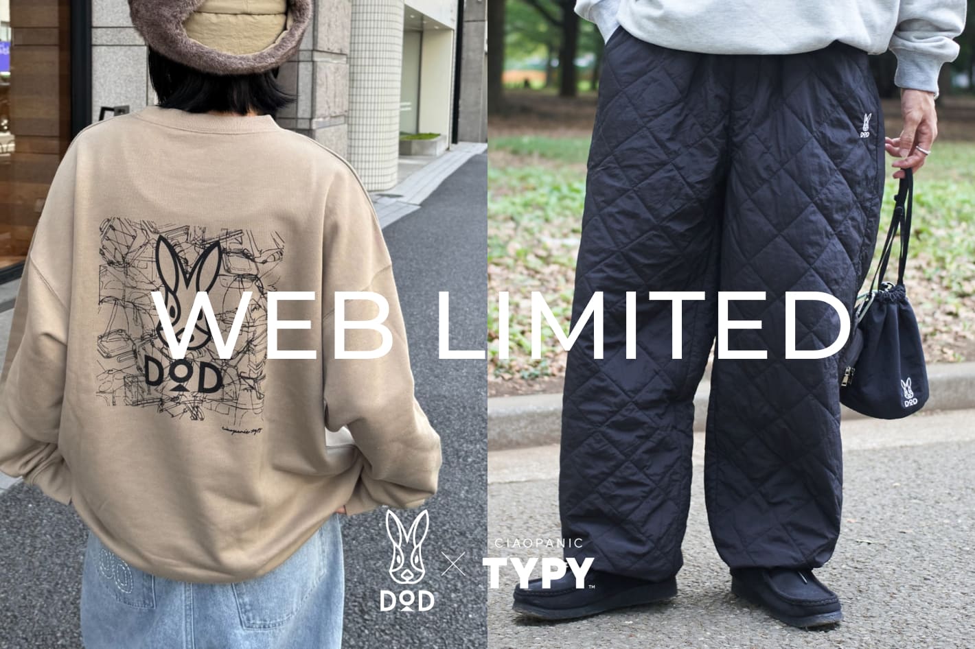 CIAOPANIC TYPY 【DOD×TYPY】WEB限定アイテム