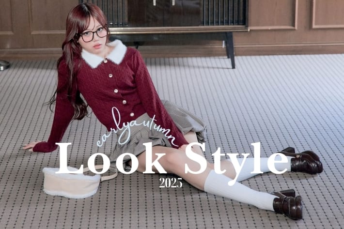 OLIVE des OLIVE Look Style