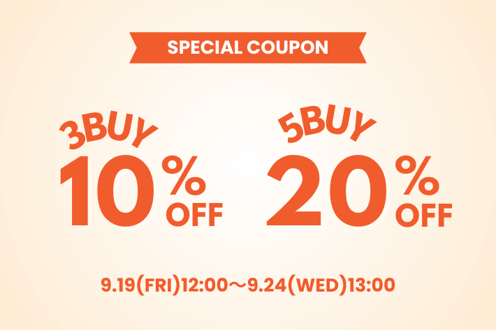 OUTLET 【PAL GROUP OUTLET限定】3BUY10%OFF・5BUYmore...20%OFFクーポンSALE開催！