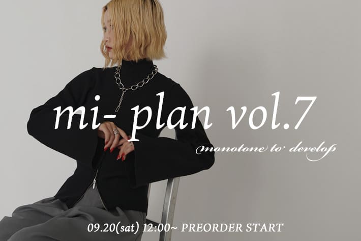 Lui's 【mi-企画アイテム】9/20(土) 12:00～ 予約スタート！！！