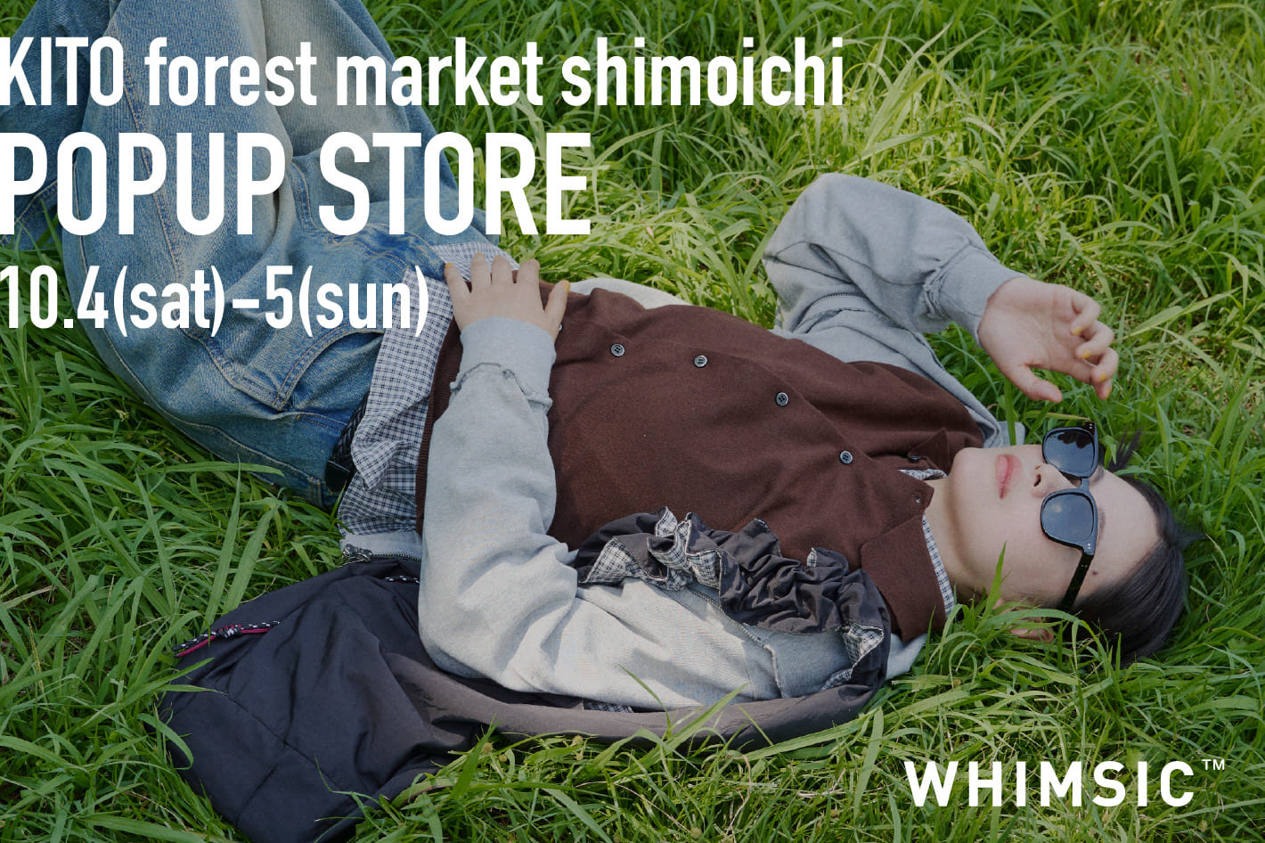 Kastane 【WHIMSIC】POPUP開催＠KITO蚤の市